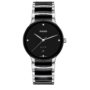 Rado Jubile Stainless Steel Black Silver